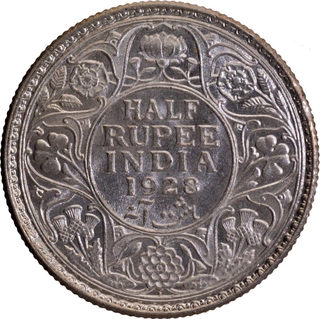 Uncirculated 1928 Silver Half Rupee Coin of King George V of Bombay Mint.