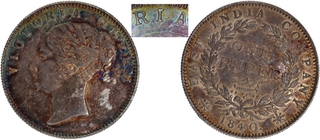 Very Scarce Continuous Legend Victoria Queen Double Struck I Silver One Rupee Coin of Calcutta Mint of 1840.