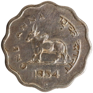 Copper Nickel One Anna Coin of Bombay Mint of Republic India of 1954.