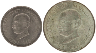 Mahatma Gandhi One Rupee and Ten Rupees Coins of Bombay Mint of Republic India.