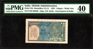 Graded by PMG 40 One Rupee Banknote Signed by J W Kelly of British India of 1935 of King George V.