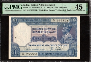 Very Rare PMG 45 Graded British India Ten Rupees Banknote Signed by J B Taylor of 1926.