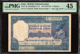 Very Rare PMG 45 Graded Ten Rupees Banknote of King George V of British India Signed by J B Taylor of 1926.