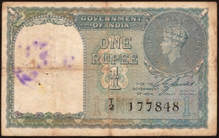 One Rupee Banknote of King George VI Signed by C E Jones of 1944.