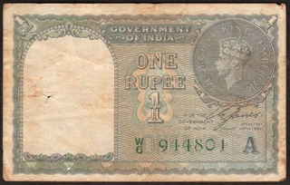 King George VI One Rupee Banknote Signed by C E Jones of 1944.