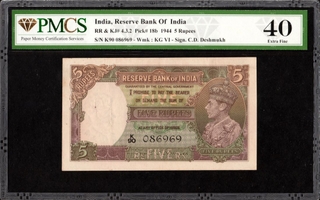 PMCS 40 Graded Five Rupees Banknote of 1944 Signed by C D Deshmukh of King George VI.