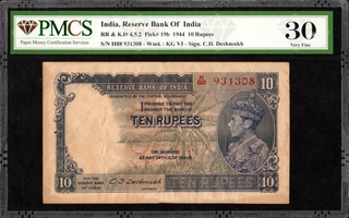 PMCS 30 Graded Ten Rupees Banknote Signed by C D Deshmukh of King George VI of 1944.