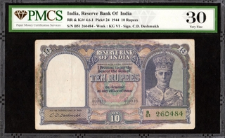 PMCS 30 Graded Ten Rupees Banknote of King George VI Signed by C D Deshmukh of 1944.