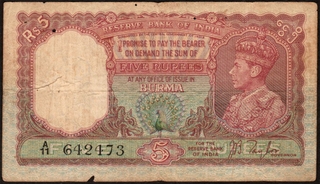 Rare Five Rupees Banknote of King George VI Signed by J B Taylor of 1938 of Burma Issue.