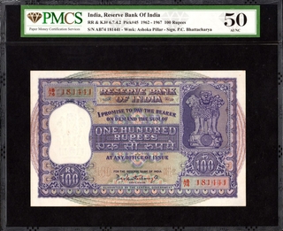 Hundred Rupees Banknote of Republic India Signed by P C Bhattacharya of 1960.