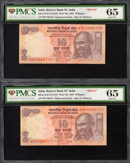 Scarce Star Series Ten Rupees Banknotes of Republic India Signed by D Subbarao of 2009.