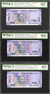 PMCS graded Fancy Hundred Rupees Banknote of Republic India of Signed by Urjit R. Patel of 2018.