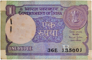 One Rupee Banknotes Bundle Signed by Bimal Jalan of Republic India of 1990.