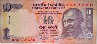 Republic India Ten Rupees Banknotes Bundle Signed by C Rangarajan of 1996.