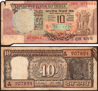 ​​​​​​​Error Two Banknotes of Republic India Signed by R N Malhothra of Ten Rupees.