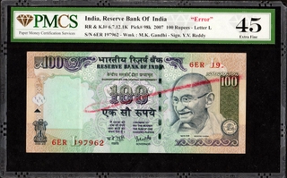 Serial Number Printing Error PMCS 45 Graded Banknote of Hundred Rupees Signed by Y V Reddy of Republic India of 2007.