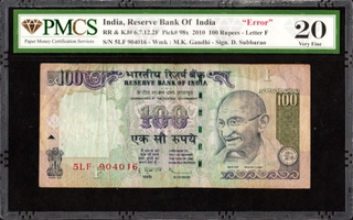 Serial Number Printing Error PMCS 20 Graded Hundred Rupees Banknote of Republic India Signed by D Subbarao of 2010.