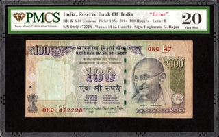 PMCS 20 Graded Hundred Rupees Banknote of Serial Number Printing Error of Republic India Signed by Raghuram G Rajan of 2014.