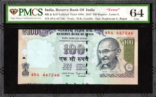 Sheet Cutting Error PMCS 64 Graded Hundred Rupees Banknote of Republic India Signed by Raghuram G Rajan of 2015.