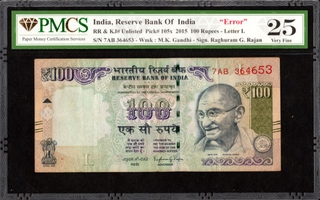 Serial Number Printing Error PMCS 25 Graded Hundred Rupees Banknote of Republic India Signed by Raghuram G Rajan of 2015.