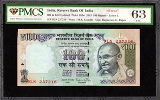 Serial Number Printing Error PMCS 63 Graded Hundred Rupees Banknote of Republic India Signed by Raghuram G Rajan of 2015.