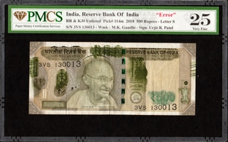 Ink Smudge Error PMCS 25 Graded Hundred Rupees Banknote of Republic India Signed by Urjit R Patel of 2018.