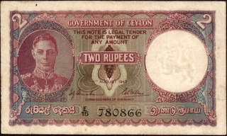 King George VI of Ceylon 1943 Two Rupees Banknote Signed by H J Huxham and C H Collins.