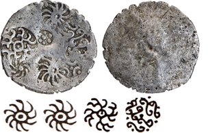 Punch Marked Silver Vimshatika Coin of Kashi Janapada of Wheel type.