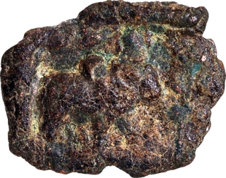 Copper Square Coin of Sangam Pandyas with Bull and Fish.