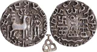 Silver Drachma Coin of Amoghbuti of Kunindas of Three arched hill type.