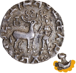 Silver Drachma Coin of Amoghbuti of Kunindas of Flower bed type.