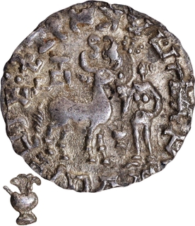 Silver Drachma Coin of Amoghbuti of Kunindas of Flower pot/Peacock type.