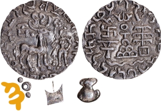 Unlisted Silver Drachma Coin of Amoghbuti of Kunindas of  Fire Altar and Pot type.