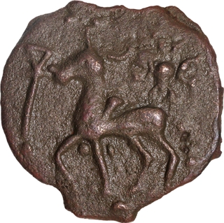 Cast Copper Coin of Kaushambi Region of Lanky Bull type.