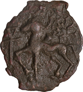 Lanky Bull type Cast Copper Coin of Kaushambi Region.