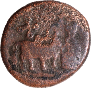 Brhaspatimitra II Copper Coin of Kaushambi Region.