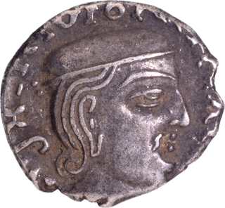 Rudrasena I of Silver Drachma Coin of Western Kshatrapas.