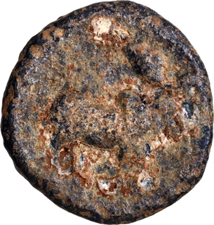 Bronze Coin of Pallavas of Kanchi.