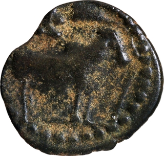 Bronze Coin of Pallavas of Kanchi with Flag mast in front of the Bull.