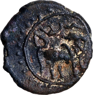 Vase type Potin Coin of Pallavas of Kanchi