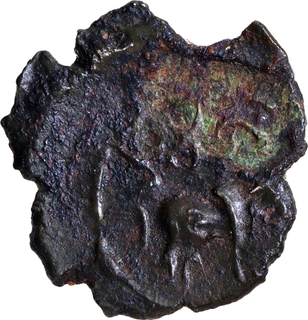 Copper Alloy Coin of Pallavas of Kanchi with legend Mamalla.