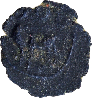 Potin Coin of Pallavas of Kanchi with Peepal tree leaf.on the reverse.