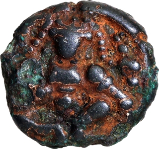 Balakrishna type Copper Coin of Krishnadevaraya of Vijayanagara Empire.