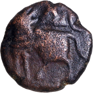 Copper Jital Coin of Tiruvannamalai Region with Bull and twin peak hill.