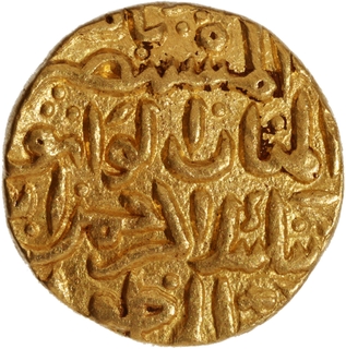 Extremely Rare Unlisted Date 814 Gold Tanka Coin of Taj-ud-din Firuz Shah of Bahamani Sultanate.