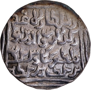 Silver Tanka Coin of Rukn ud din Kaikaus of Lakhnauti Mint of Bengal Sultanate.