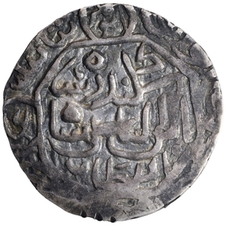 Rare Silver Tanka Coin of Sikandar bin Ilyas Shah of Shahr I Nau Mint of Bengal Sultanate.