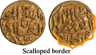 Unlisted Type Delhi Sultanate, Tughluq Dynasty, Muhammad bin Tughluq Gold Tanka Coin.