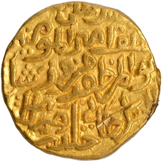 Gold Tanka Coin of Firuz Shah Tughluq of Tughluq Dynasty of Delhi Sultanate.