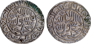 Rare Delhi Sultanate, Suri Dynasty, Sher Shah Suri Lot of Two Coins Satgaon Mint & Mintless type Unpublished Silver Rupee AH 950.